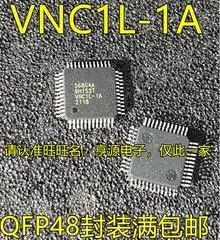 

1-10PCS VNC1L-1A 568G4 QFP48