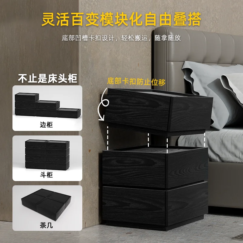 minimalist can be placed at will creative stacked bedside table Internet celebrity premium storage drawer modern bedside