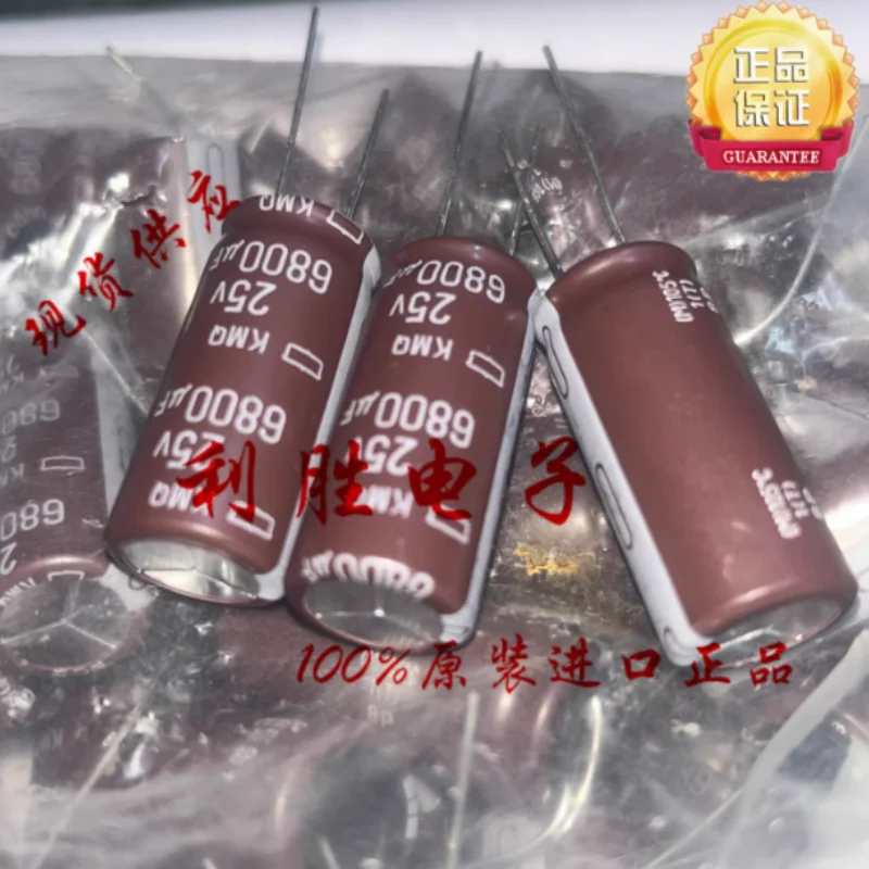 10pcs-100pcs-6800uf-25v-capacitor-eletrolitico-japones-ncc-black-diamond-25v6800uf-16-35-kmq