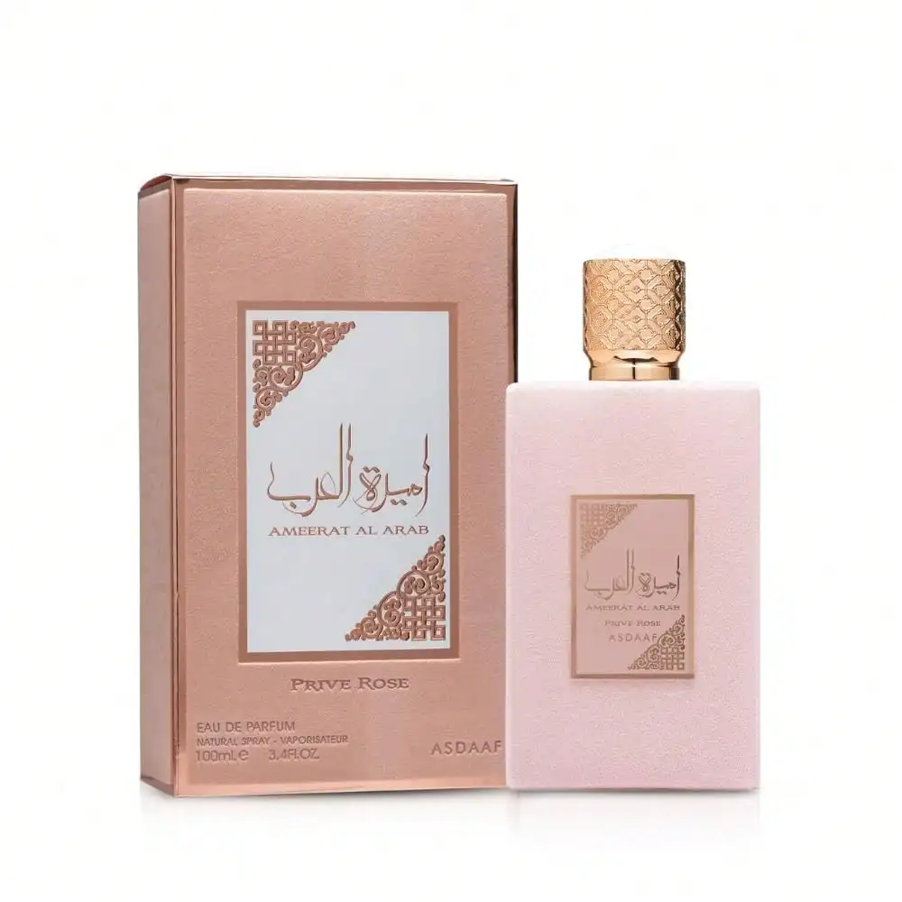 

Lattafa Asdaaf Ameerat Al Arab Prive Rose Eau De Parfum For Women – 3.4 Oz | Floral Fruity Fragrance With Strawberry