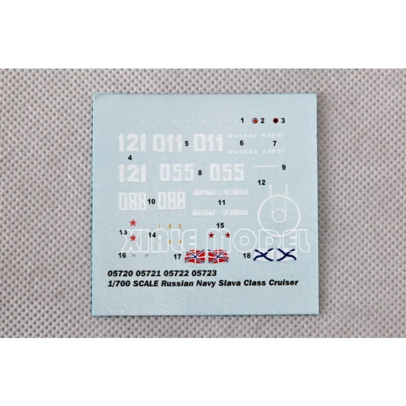 トランペッター プラスチック組み立て式船舶模型キット 05721 ロシア海軍 スラヴァ級巡洋艦 ヴァリヤグ 1/700