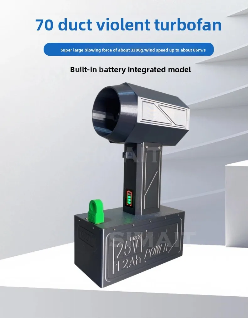 Large Handheld High-Power Ducted Turbine Blower for Car Wash, Snow Removal & Outdoor Use