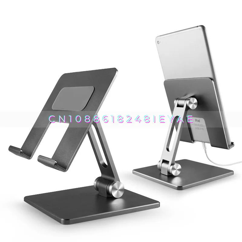 

Flat Bracket, Aluminum Alloy Foldable Computer Bracket, Desktop Elevation Suitable for IPad Apple Support Bracket