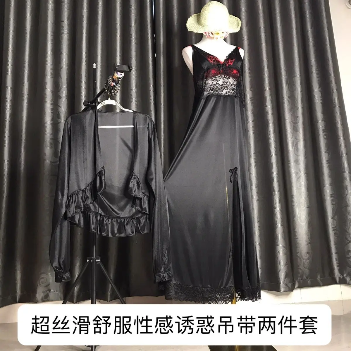 

Длина 1,35-1,4 м, глянцевая атласная кружевная пижама, комплект из двух предметов, платья, женская верхняя одежда с длинными рукавами и оборками, свободное спальное платье