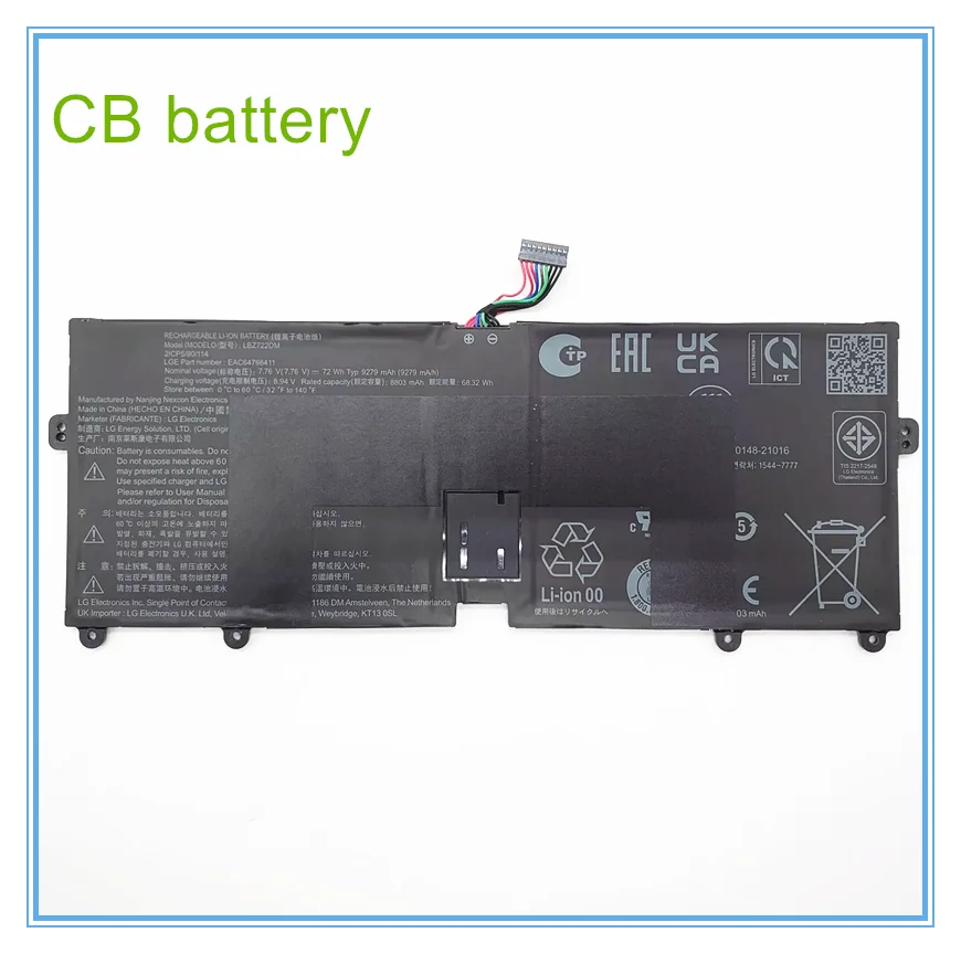 LBZ722DM Аккумулятор для ноутбука 16U70Q 16U70Q-G 16U70Q-K 16UD70Q-GX76K 16UD70Q-GX30K