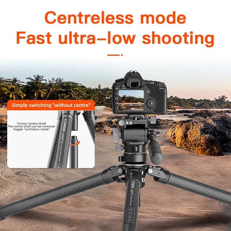 Light S High Quality Compact Photography Tripod Carbon Fiber Professional DSLR Video  Travel Tripod