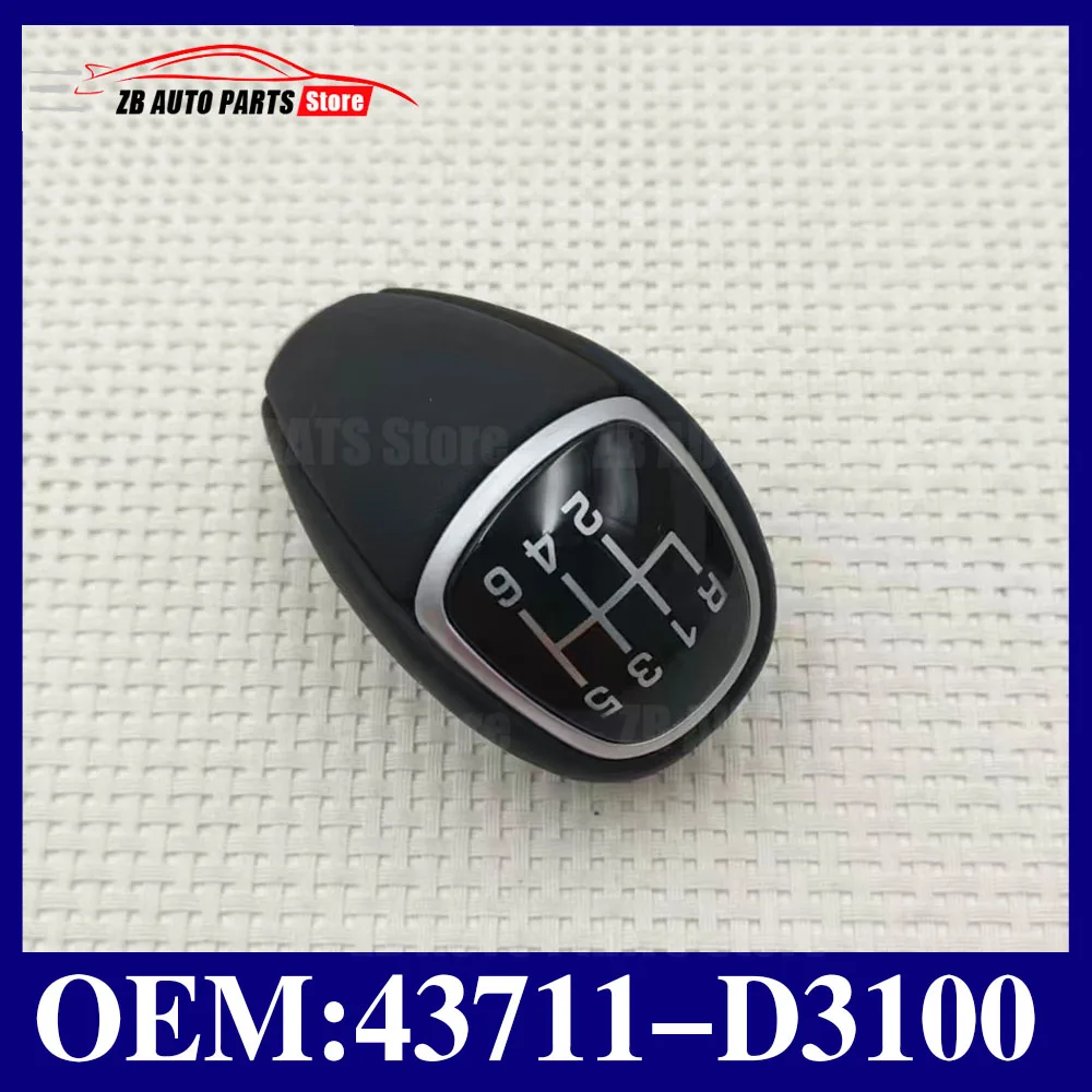 For Tucson TL manual transmission handball leather shift ball head threaded rotary installation OEM 43711-D3100