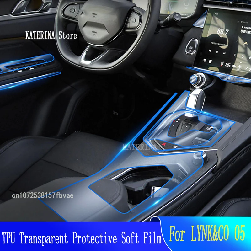 

For LYNK&CO 05（2021-2023）Car GPS Navigation Protective LCD TPU Screen Protector Anti-Scratch Film Fitting PPF