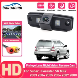 Car Camera For Subaru Forester SG MK2 2003 2004 2005 2006 2007 2008 CCD Full HD Night Vision Rear View Camera High Quality RCA