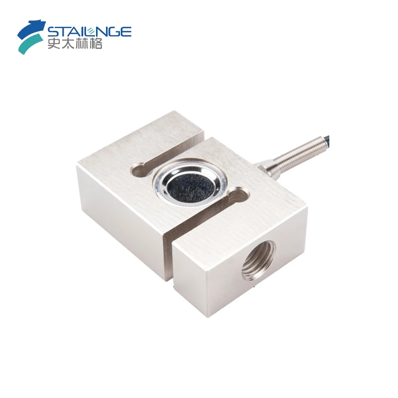 S-type tensile pressure sensor weighing high-precision sensor measuring force weight gravity scale hopper scale module