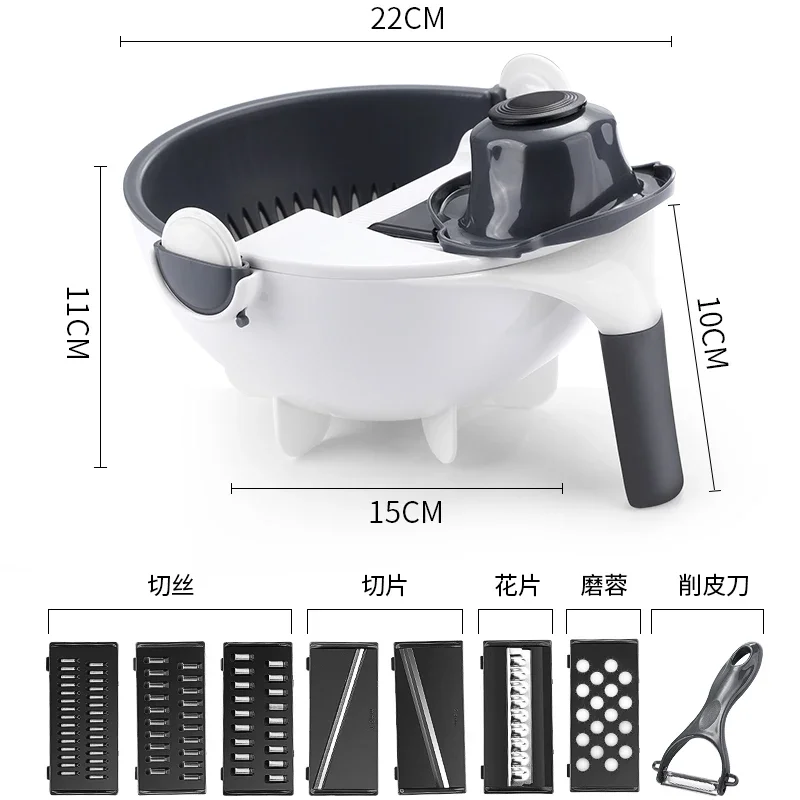 Coupe-légumes multifonctionnel 9 en 1 avec panier de vidange, trancheur de pommes de terre, râpe à radis, outil de cuisine