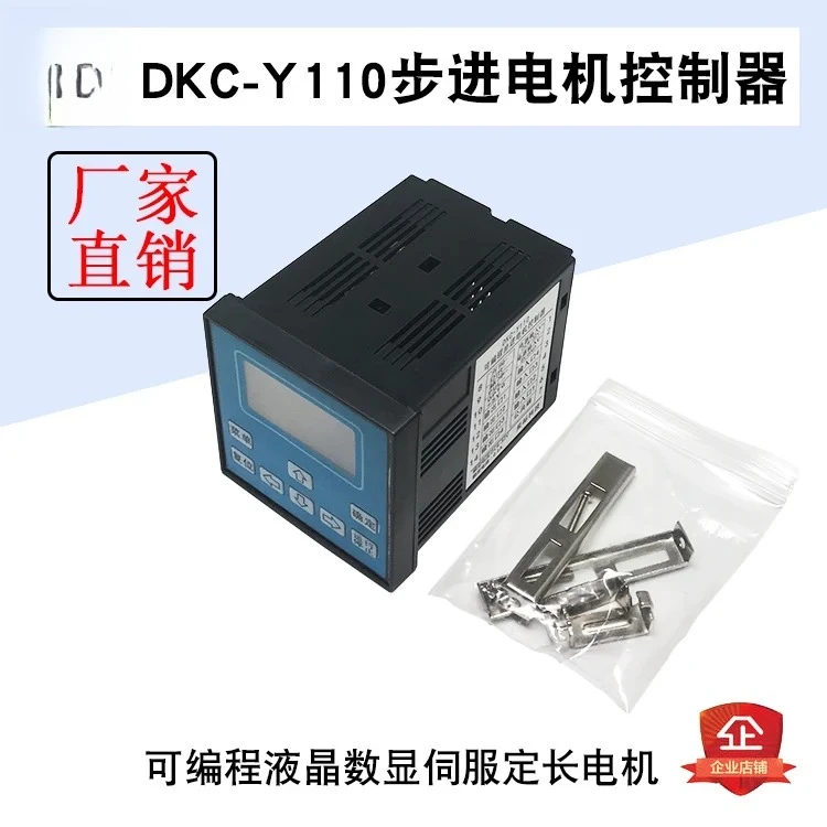 Controller Liquid C…