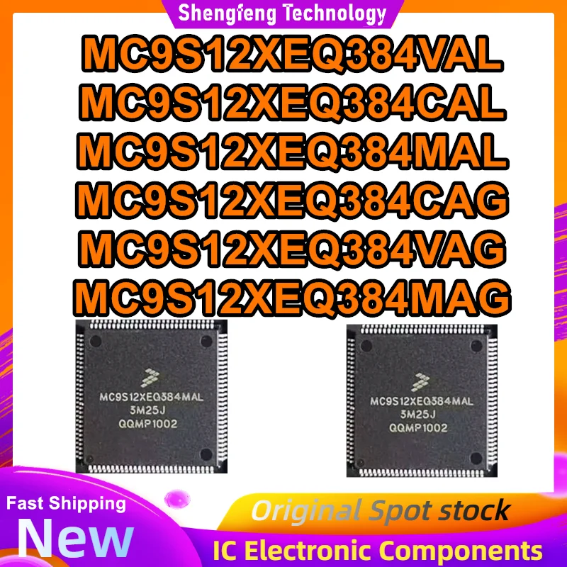 

MC9S12XEQ384VAL MC9S12XEQ384CAL MC9S12XEQ384MAL MC9S12XEQ384CAG MC9S12XEQ384VAG MC9S12XEQ384MAG Микросхема IC 100% новая, оригинальная