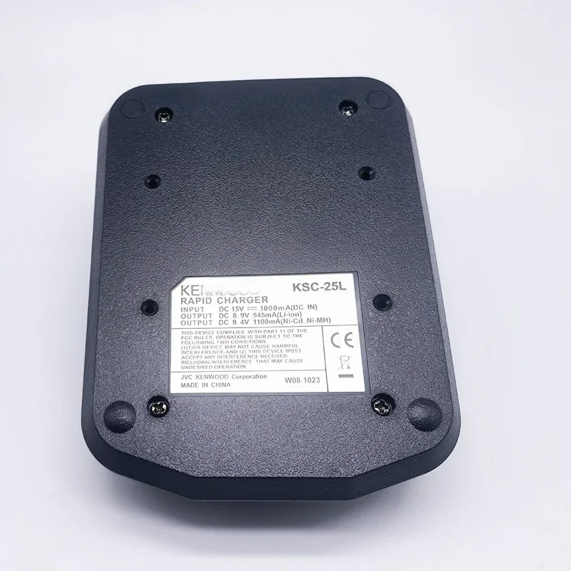 KSC-25 Carregador Rápido para TK-2140, 3140, 2160, 3160, 2170, 3170, 2360, NX-220, NX-320 Rádio, KNB-57L, KNB-55L, 35L, 56N Bateria