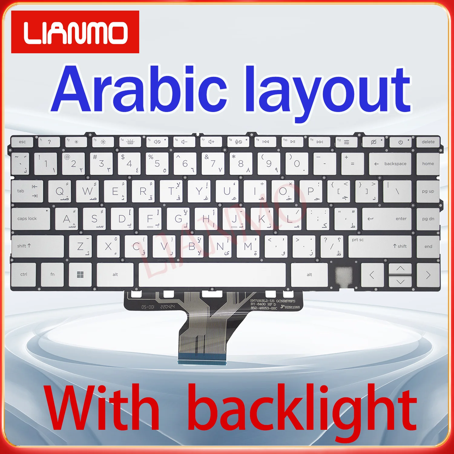 Diseño en árabe/francés canadiense/alemán/español/francés para teclado retroiluminado HP HP ENVY X360 13-BA 13-BD 13-AY 15-ES TPN-C147 C145