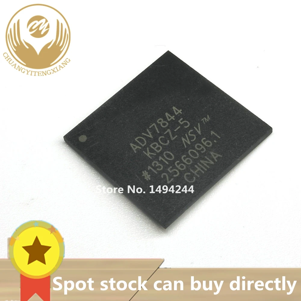 

New original 10pcs/LOT ADV7844KBCZ-5 ADV7844 BGA