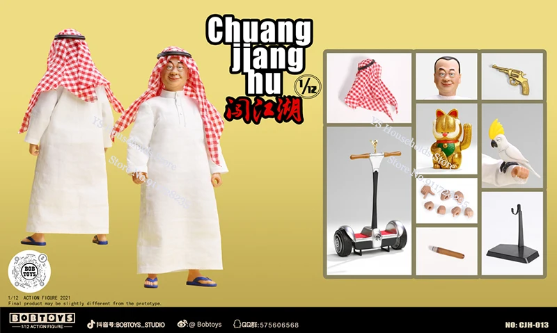 BOBTOYS CJH013 1/12 Chuangjianghu Series Part Six The Arab Wealthy Ou Dehua Mini Cute Action Figure 6