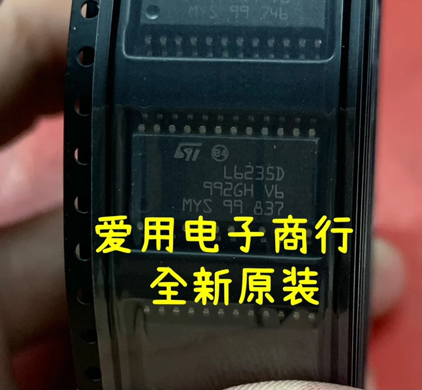 Free shipping   L6235D L6235D013TRDMOS    10PCS