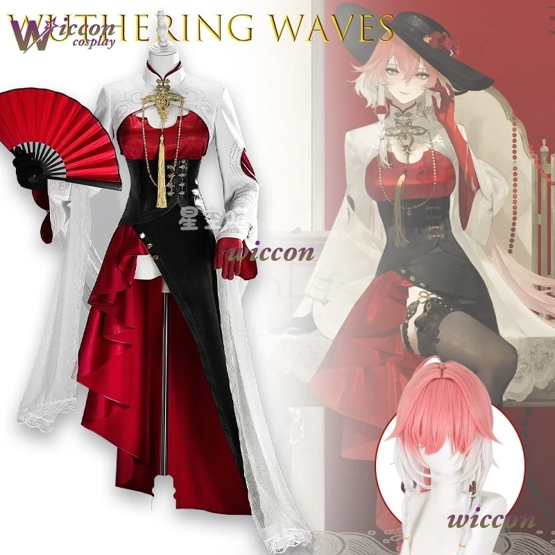 

CosC Wuthering Waves Didiliang Changli Косплей Костюм Полный комплект наряда Карнавальный костюм для женщин и девочек Красное французское платье