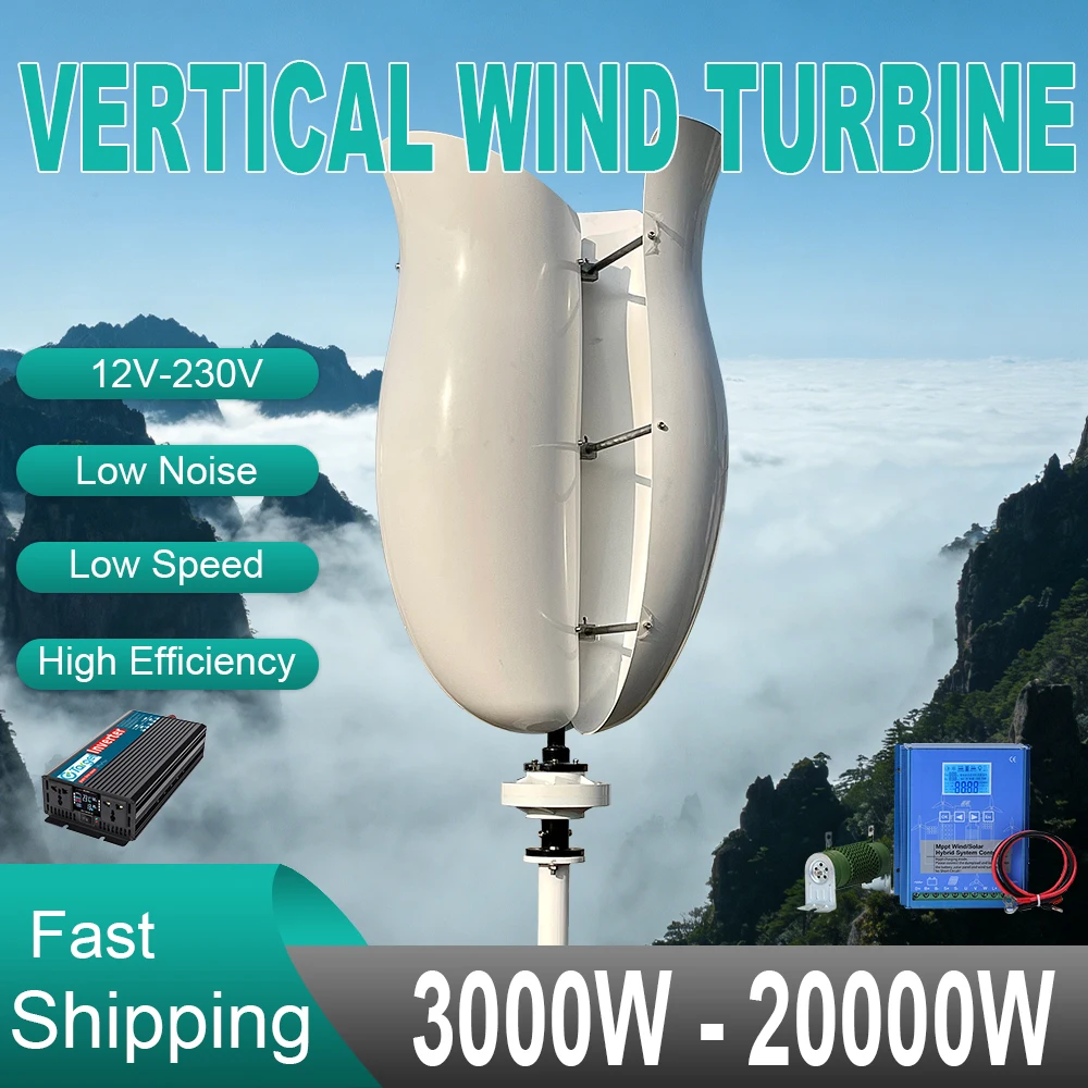 Free Energy 5000W 8000W 10000W 20000W Wind Power Turbine 12V 24V 48V 230V Vertical Axis Home Use Windmill Low Noise Generator