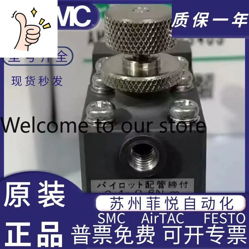 AMDSZ0-X10X20/X25/X…