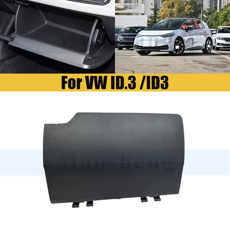 Glove Box Lock Latch Handle For VW ID.3 /ID3 Glove Box Lid Cover Lock Hole Handle Clip Car Accessories
