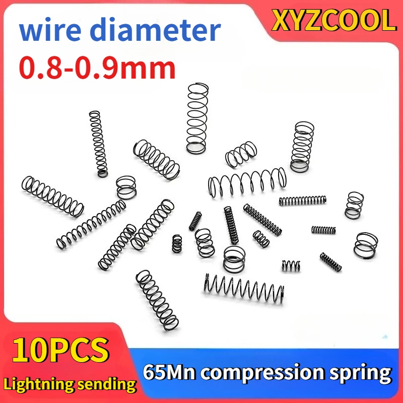 0.8-0.9mm Wire Diameter Strong Pressure Elastic Yellow Shock Absorption Compression Return Y-type Small Spring Custom