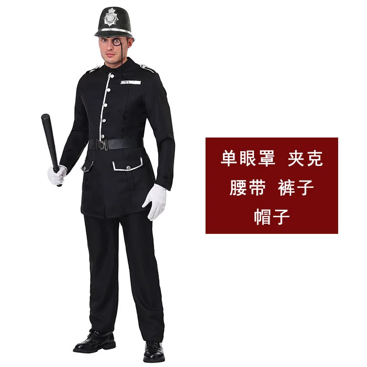 Costume della polizia Cosplay di Halloween Costume da spettacolo teatrale uniforme della polizia britannica festa di carnevale Cosplay vestito genitore-figlio