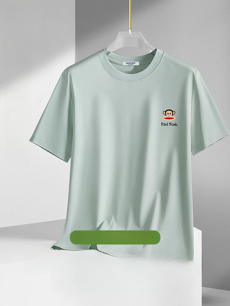 

Мужская летняя футболка свободного кроя из модала с коротким рукавом, повседневная, с охлаждающим эффектом, с принтом «Обезьяна с большим ртом», из модала и ледяного шелка