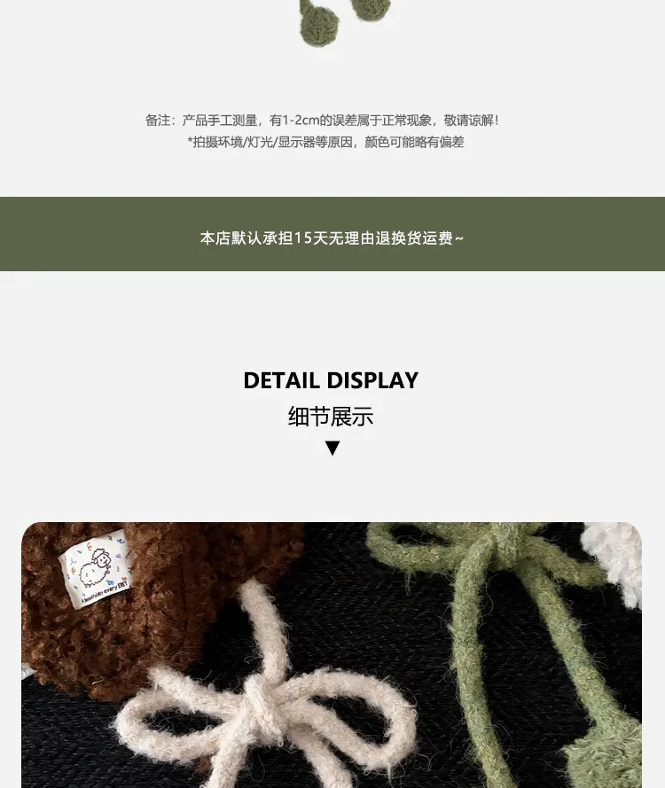 New Ins Style Contrast Color Strap Plush Earmuffs for Women Autumn Winter Cute Warm Outdoor Casual Versatile Headwear Ear Warmer