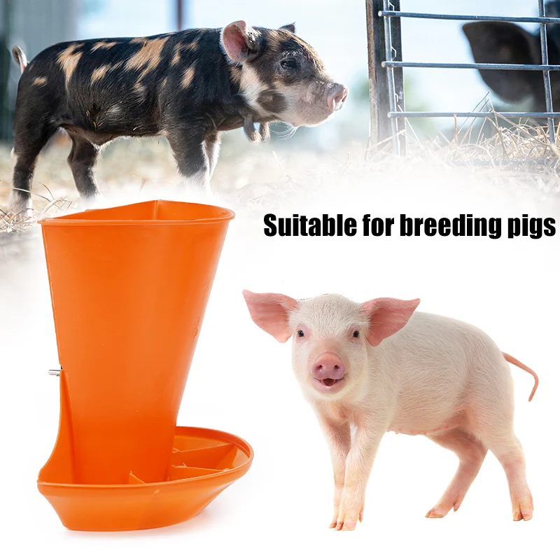 1pcs Automatic Piglet Chute Feeding Trough Plastic Piglet Pig Feeding Food Chest Pig Farming Feeder Livestock Tools