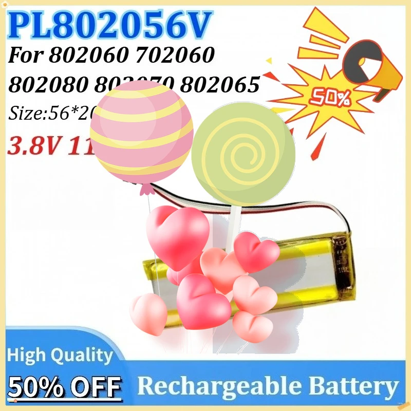 

3.8V 1100mAh PL802056V Rechargeable Battery with 3 Wire Plug for Recorder Camera Recording Pen Scanning Pen Bluetooth Earphones