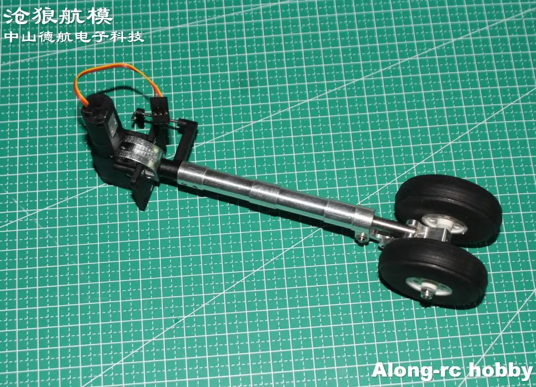 135 à 205mm nez rétractable deux roues en polyuréthane à genoux train d'atterrissage ver amortissement des chocs pour 3- 6kg modèles RC avion bricolage pièce d'avion