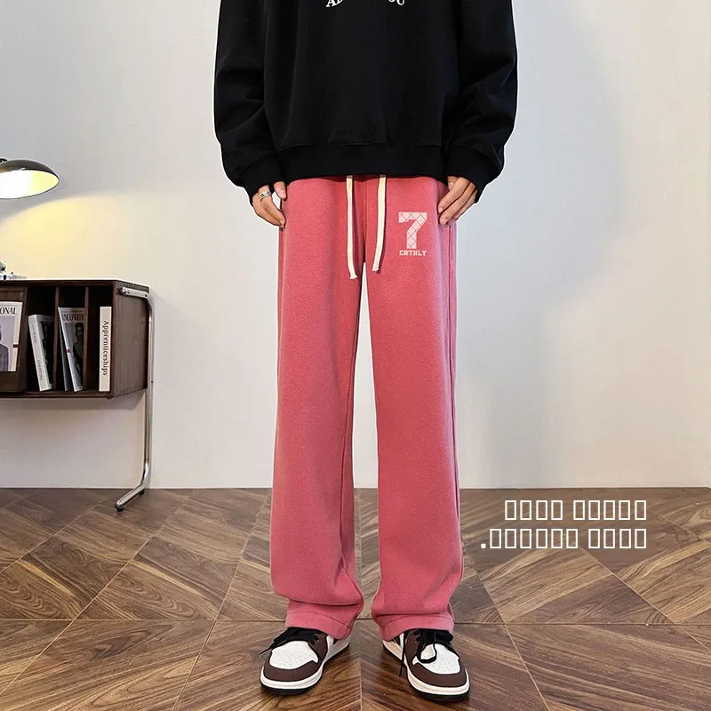 

Pink Washed out Vintage Straight Leg Casual Pants Men's Fleece Lined Thickened Sweatpants Autumn Winter Fashion Trendy Brand