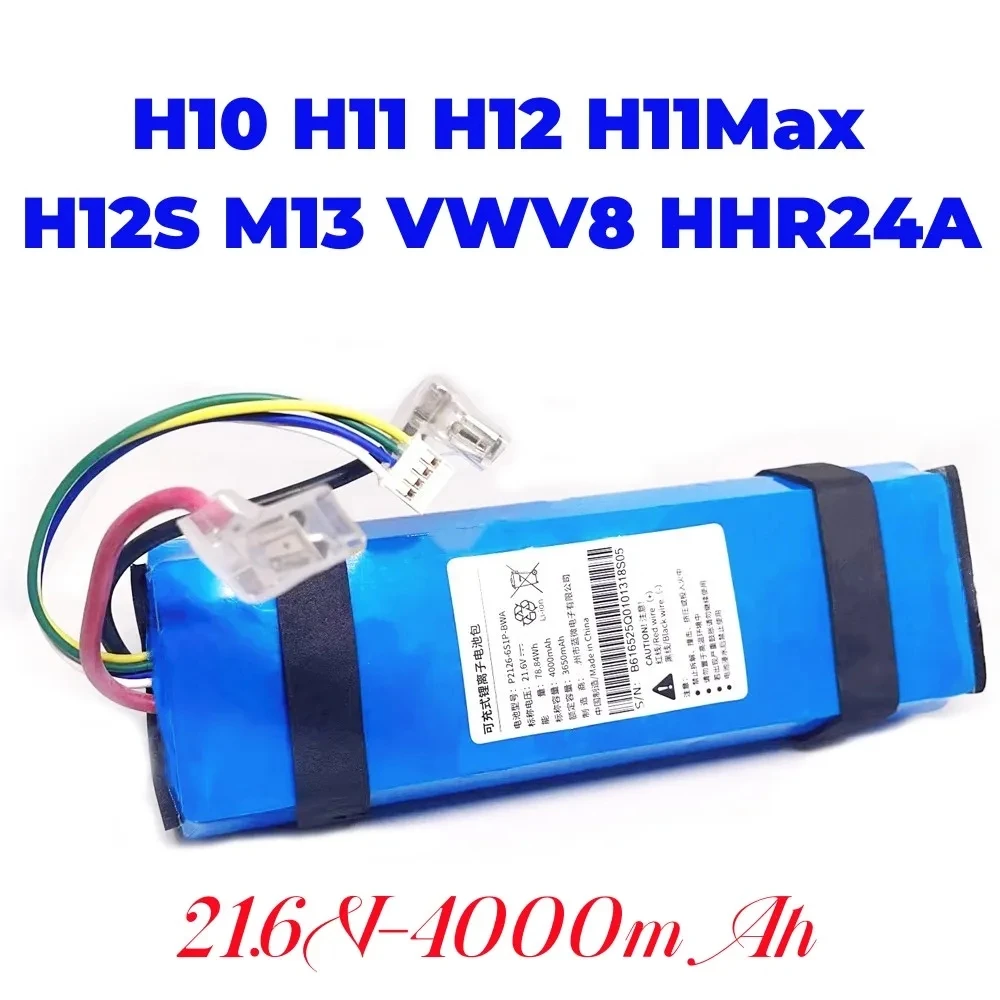 Nowa bateria litowo-jonowa do Dreame H11 MAX H12 VWV8 VWV9 przenośne bezprzewodowe akcesoria do suchego inteligentny odkurzacz na mokro 4000mAh