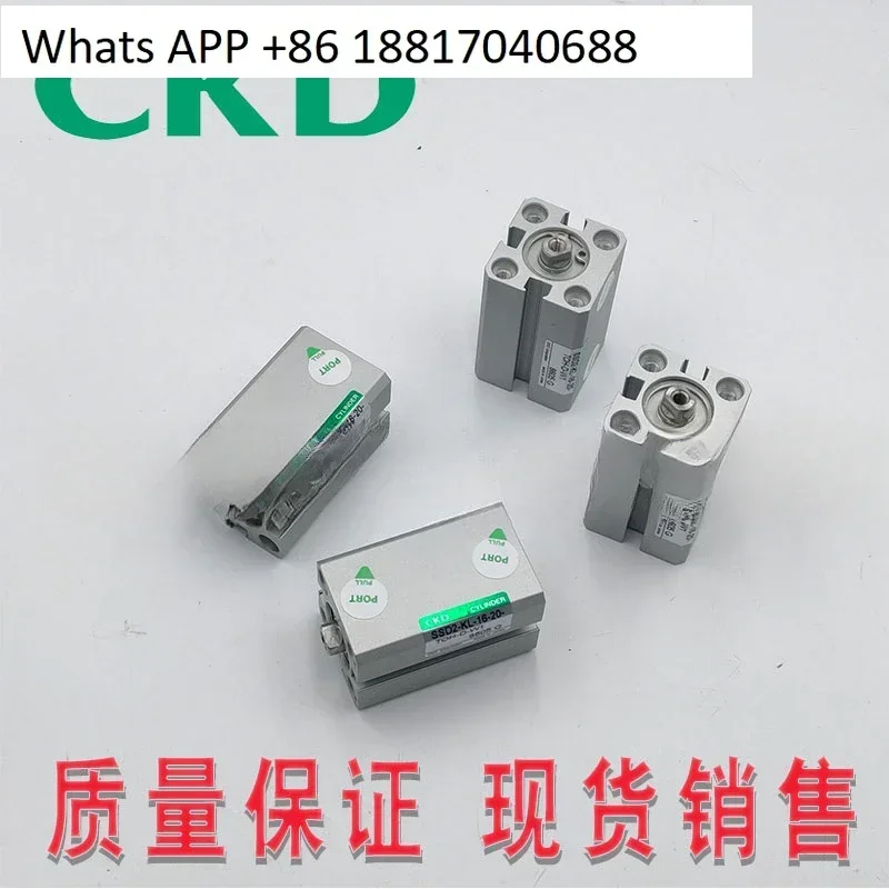

Новый цилиндр CKD SSD2/SSD L 12/16-10 15-20-25 30-40-50–75 100 N W1