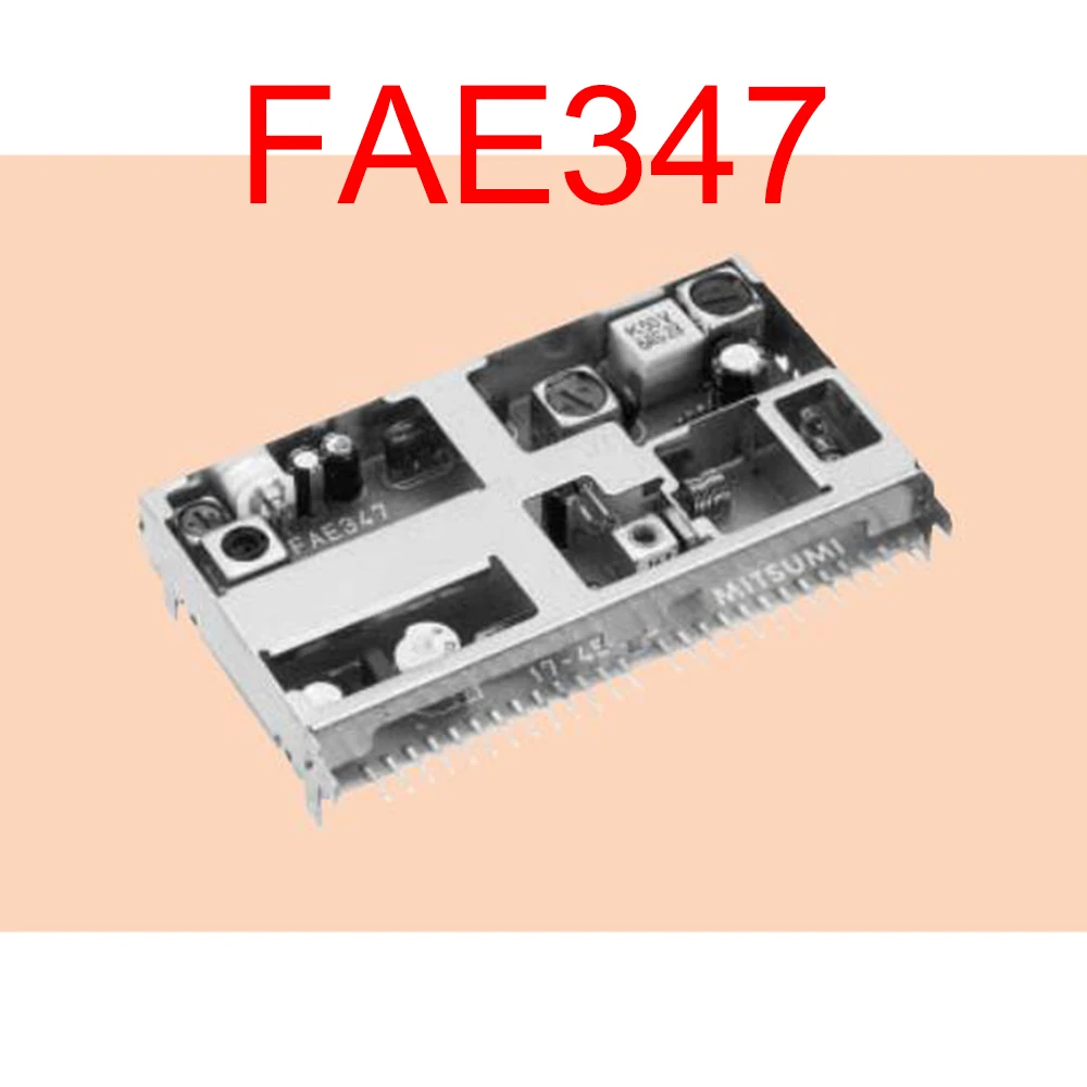 Fae347 la1787 fm/am