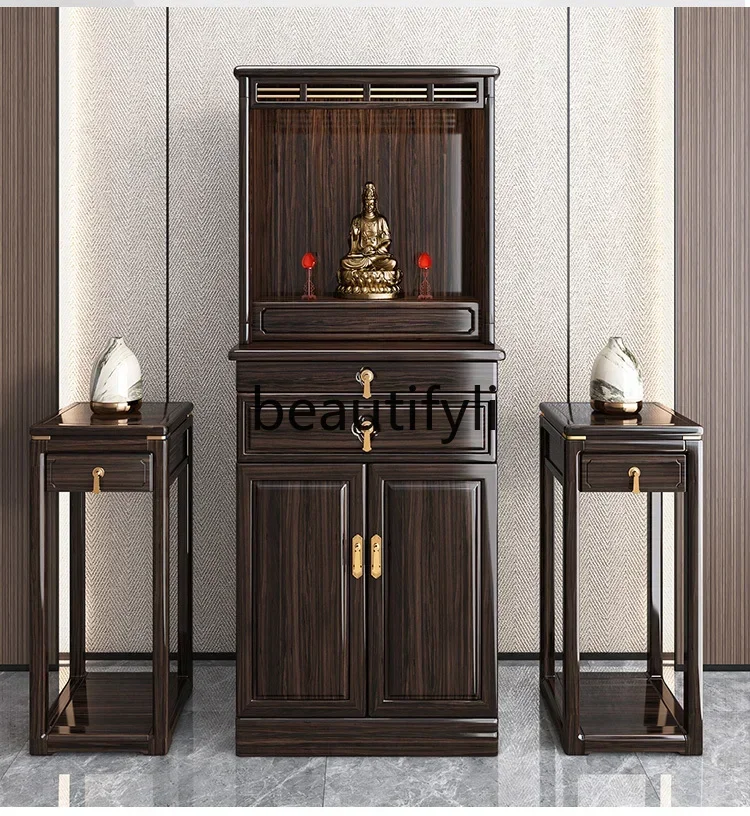 

new Chinese solid wood Buddhist niche offering table Buddhist platform household Guanyin incense Vulcan platform