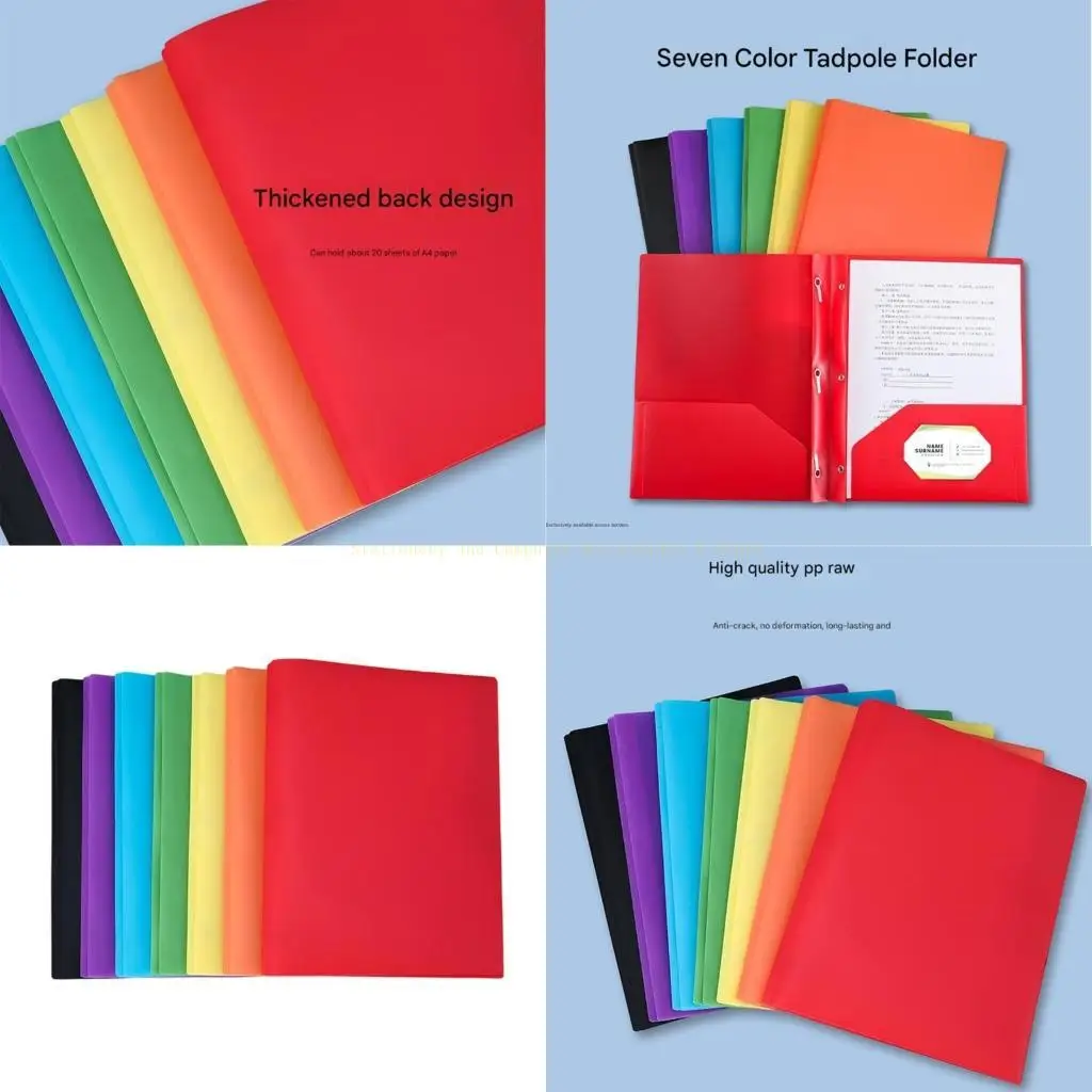 

7 упаковок разноцветных пластиковых папок формата А4. Решение для защиты пластиковых строительных документов, подходящее для и