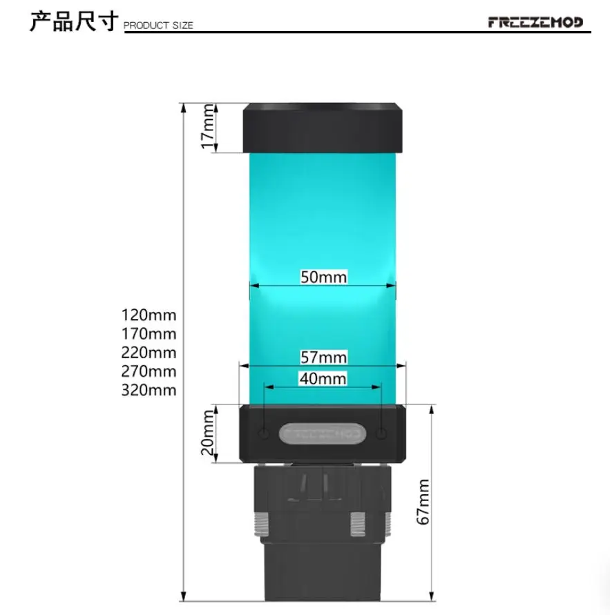 FREEZEMOD 120/170/220/270/320mm Mini Water Cooling Pump Tank Integrated Silent Type Head 3 Meters Flow 450L Industrial,PUB-SR500