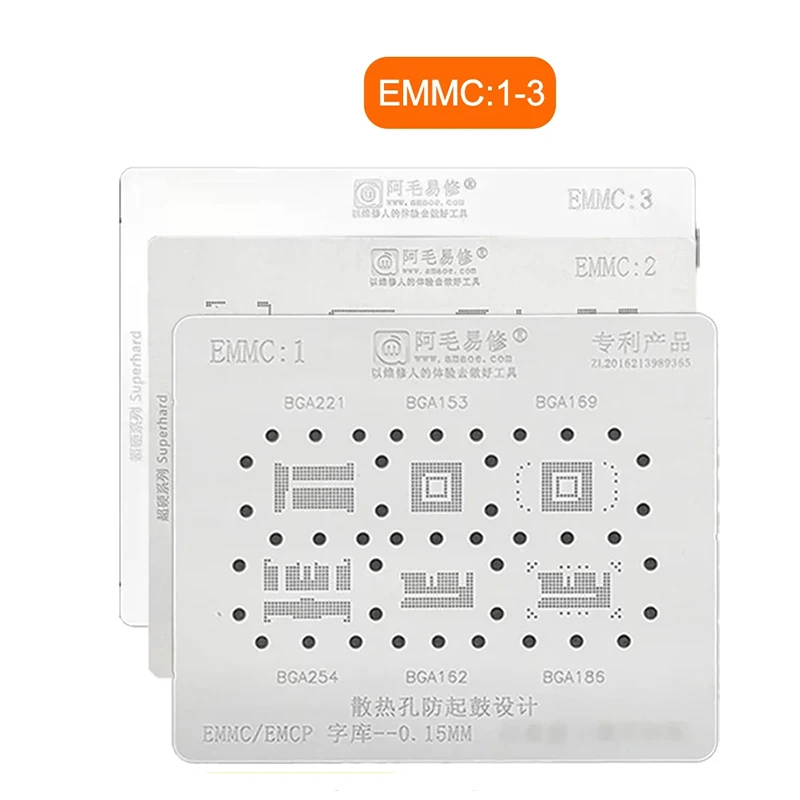 Amaoe Bga Reballing…