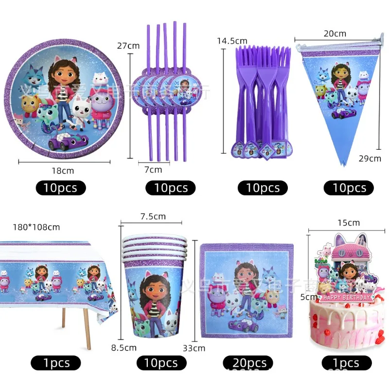 

Hot Selling Gabby Dollhouse Birthday Party Eight Piece Set Tableware, Paper Plates, Paper Cups, Tissue Decorations Set Supplies
