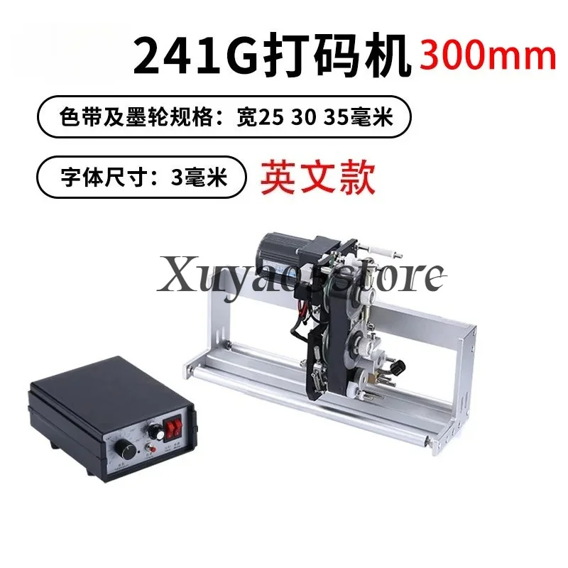 Electric color ribbon date coder Automatic vertical packaging machine Coder Synchronous tracking hot coder