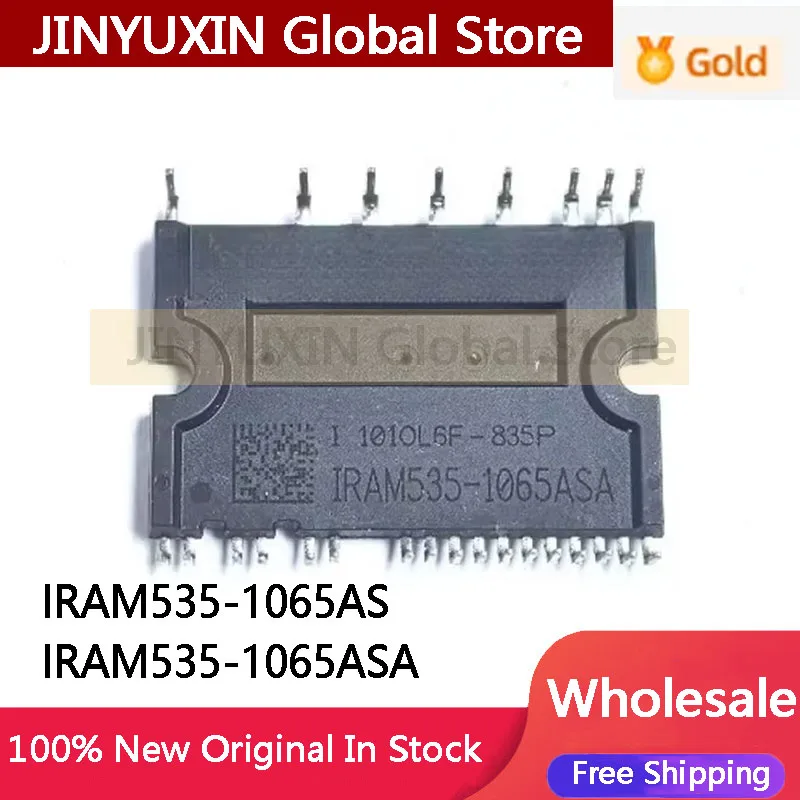 1Piece IRAM535-1065AS IRAM535-1065ASA 100% Original IPM Module IRAM535-1065 IRAM5351065