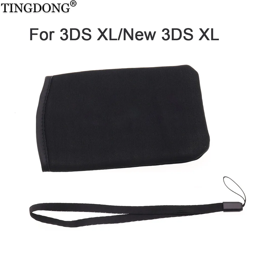 Soft Cloth Protecti…