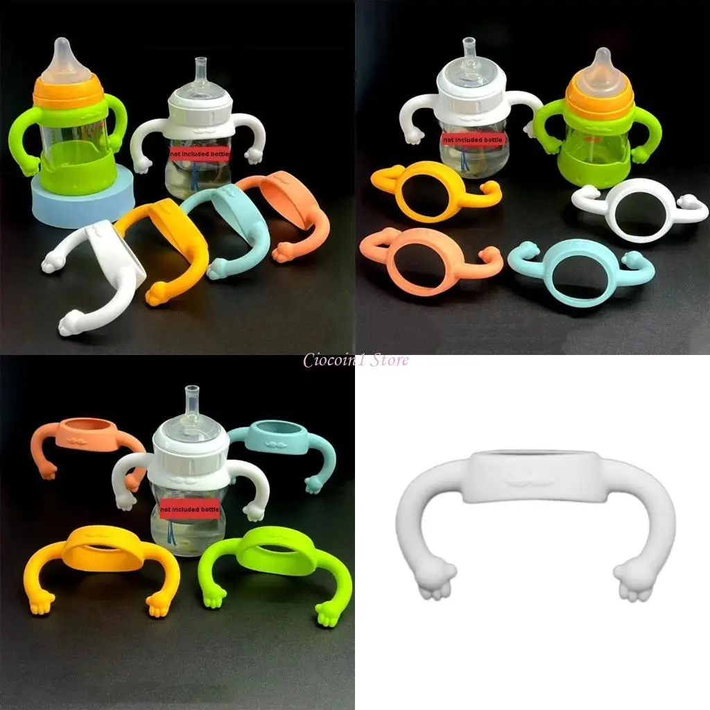 

Y1UB Baby Bottle Hoftle Dopter Hopter Hander, используемая для 2,17 "до 2,62"