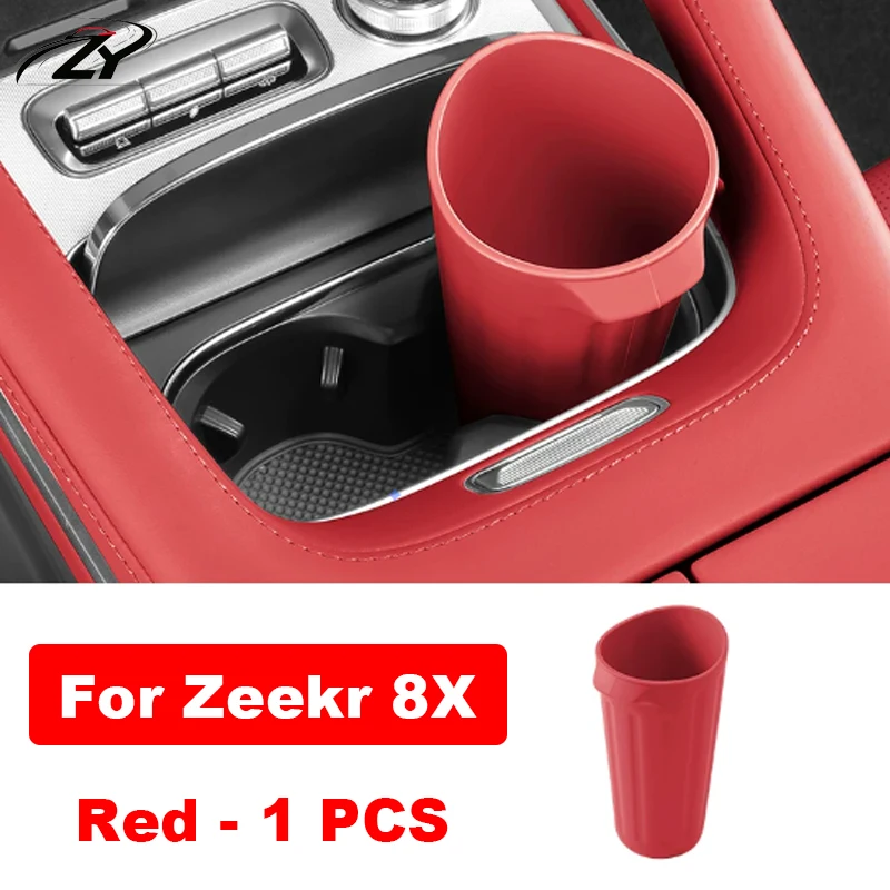 For Zeekr 8X 2026 2027 Car Silicone Water Cup Trash Can Door Umbrella Storage Tube Car Interior Modification Accessories