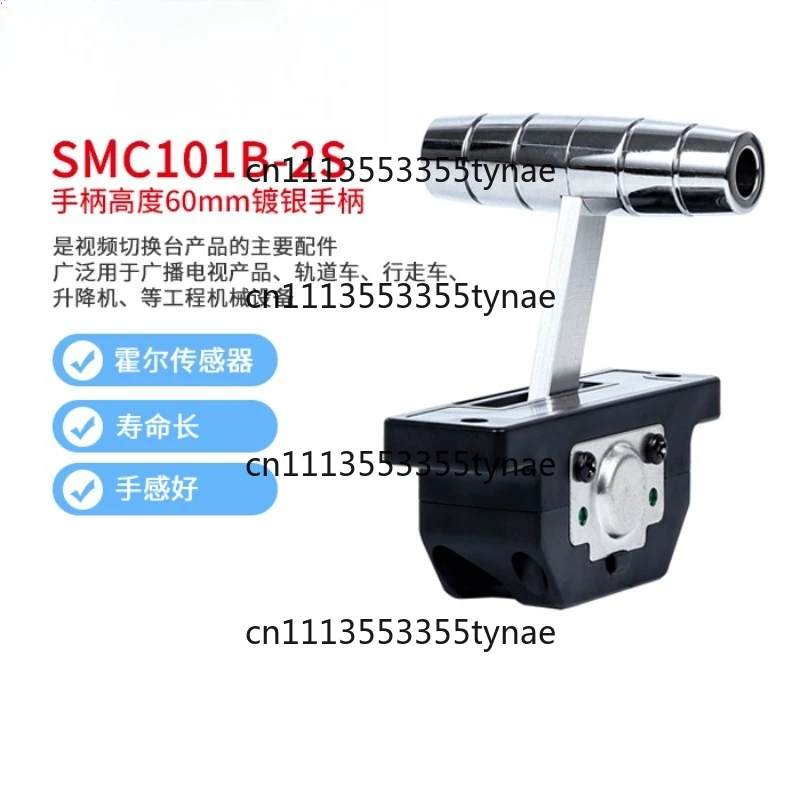 

101A Single Axis Push Rod Damping Rod T-BAR Industrial Joystick Switching Table T-rod Throttle Handle