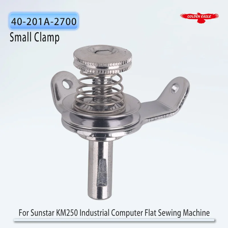 sunstar KM250 Computer flat car small clamp Assembly Small clamp industrial sewing machine parts