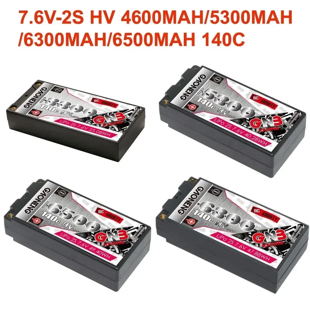 GAONENG 4600/6000/6300mAh 2S 7.6V 140C Hardcase SHORTY GNB LiHV Battery With 5.0mm Bullet XT60/T Plug For 1/10 RC Car Parts